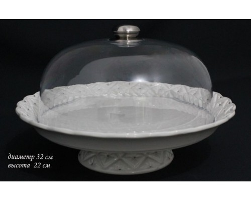 Тортовница с крышкой Северное сияние