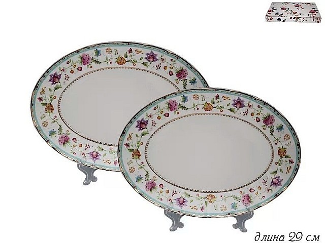 Набор из 2 овальных блюд Lenardi Бирюза Lenardi 29 см