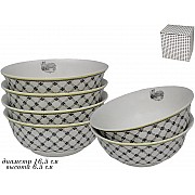 Набор 6 салатников Provence Lenardi 16 см