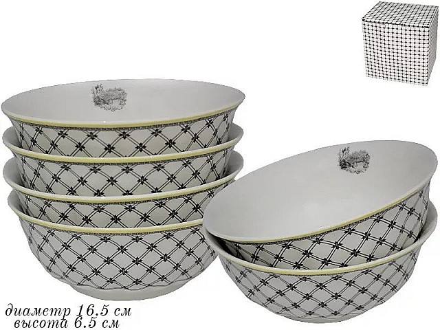 Набор 6 салатников Provence Lenardi 16 см