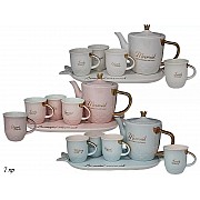 Чайный набор Рыбка Lenardi бежевый 6 предметов 250 мл