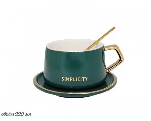 Чайная пара Simplicity Lenardi зеленый 220 мл с ложкой