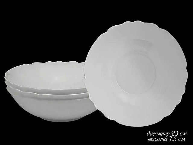 Набор 4 салатников Lenardi White 23 см