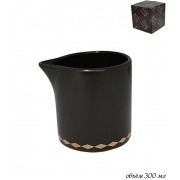 Молочник Lenardi Tekito черный 300 мл