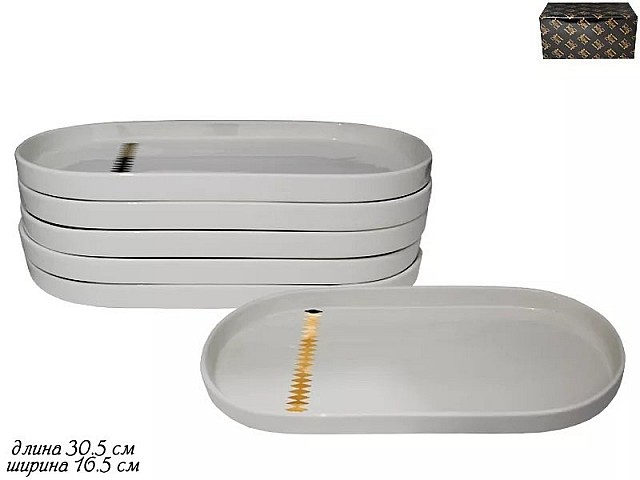 Набор овальных блюд Lenardi Tekito белый 30 см 6 шт