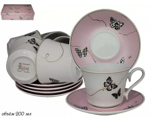Чайный набор Lenardi Butterfly розовый 12 предметов