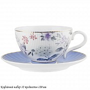 Кофейный набор Грация Lenardi на 6 персон 12 предметов