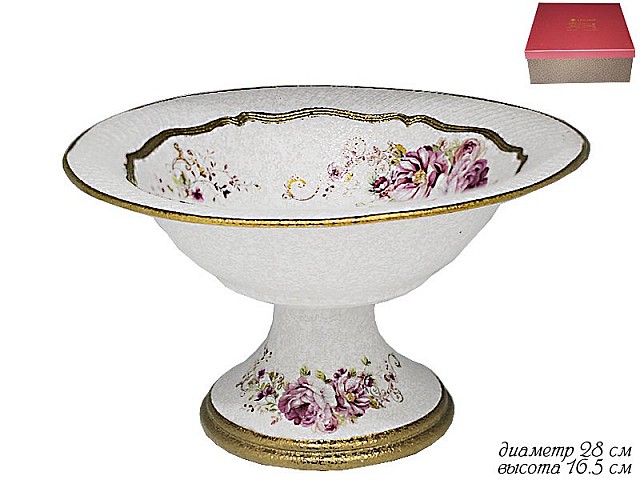 Фруктовница на ножке Мраморная Lenardi 28 см