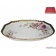 Блюдо Мраморная Lenardi 17 см