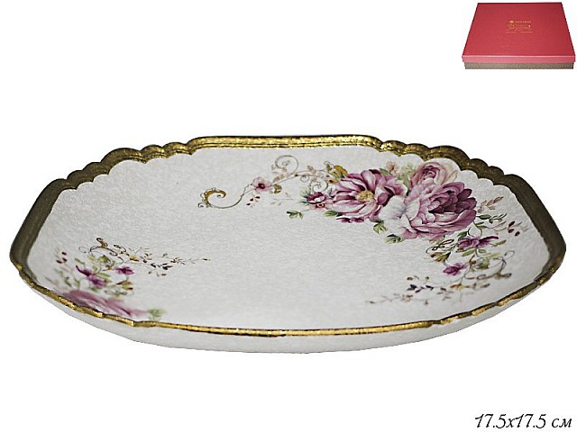 Блюдо Мраморная Lenardi 17 см