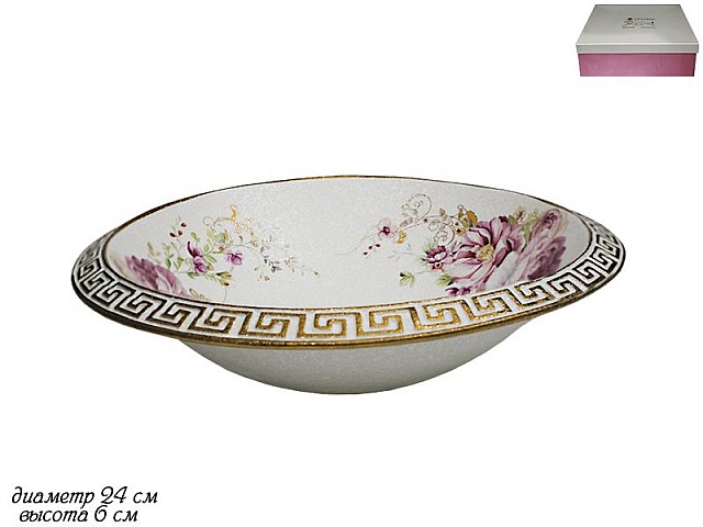 Круглое блюдо Мраморная Lenardi 24 см