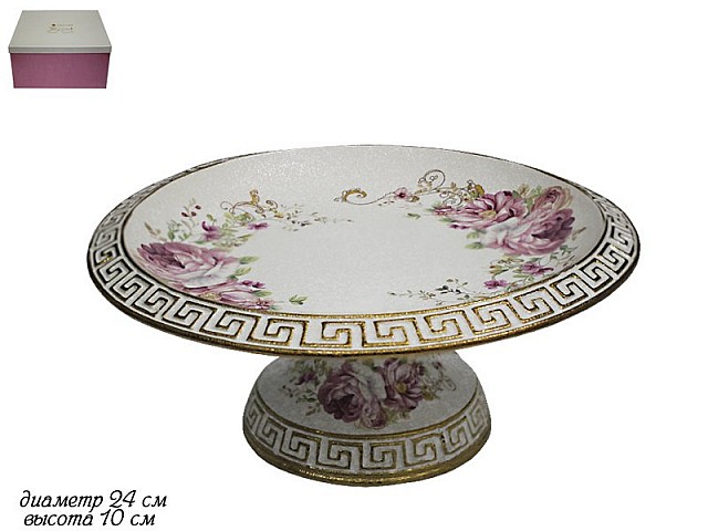 Круглая фруктовница на ножке Мраморная Lenardi 24 см