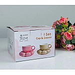 Чашка 220 мл с блюдцем Pillow Lenardi розовая Чашка 220 мл с блюдцем Pillow Lenardi розовая