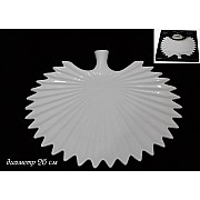 Блюдо Lenardi Ракушка 26 см