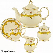 Чайный сервиз Lenardi Оливия 15 предметов
