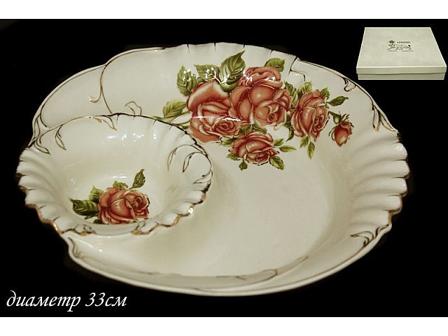 Менажница 33 см Три розы