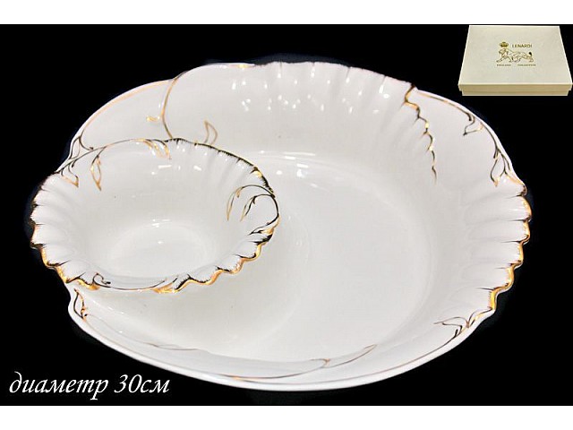 Менажница Lucia