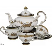 Чайный сервиз Lenardi Анна Амалия 16 предметов