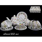 Чайный сервиз Lenardi Ситцевый сад на 6 персон 250 мл