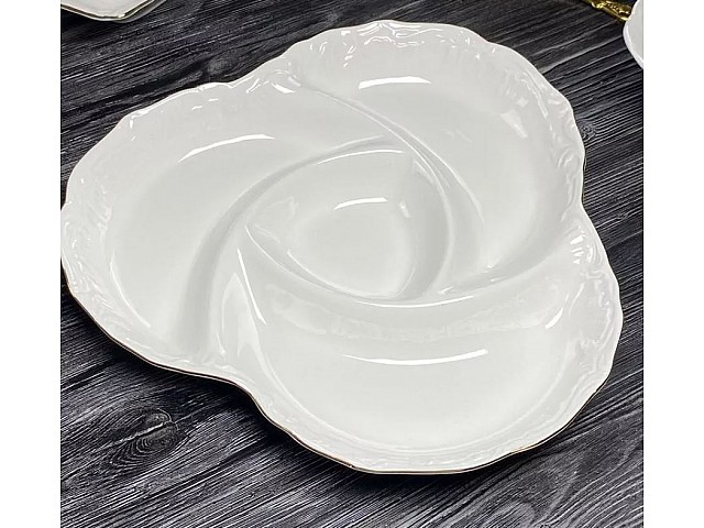 Менажница 26 см Аврора золото Lenardi