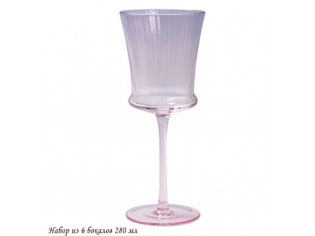 Набор из 6 бокалов 280 мл Rainbow Lenardi