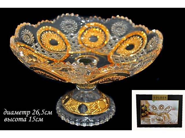 Фруктовница на ножке 26,5см Lenardi Golden