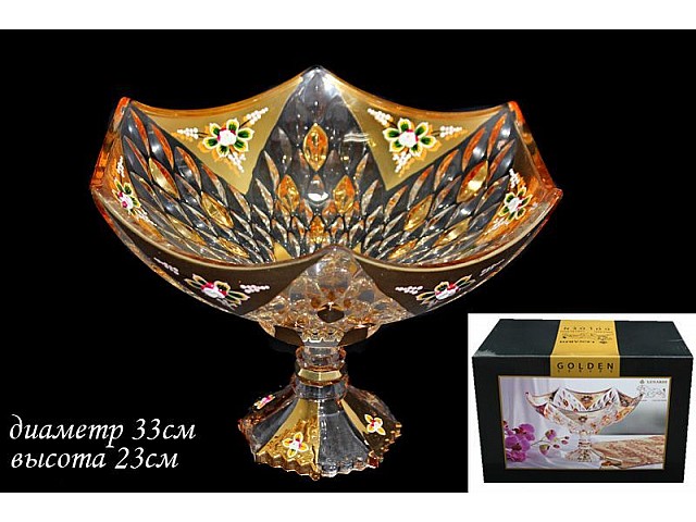 Фруктовница на ножке 33 см Lenardi Golden