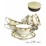 Чайный набор Азазель Lenardi на 6 персон 12 предметов