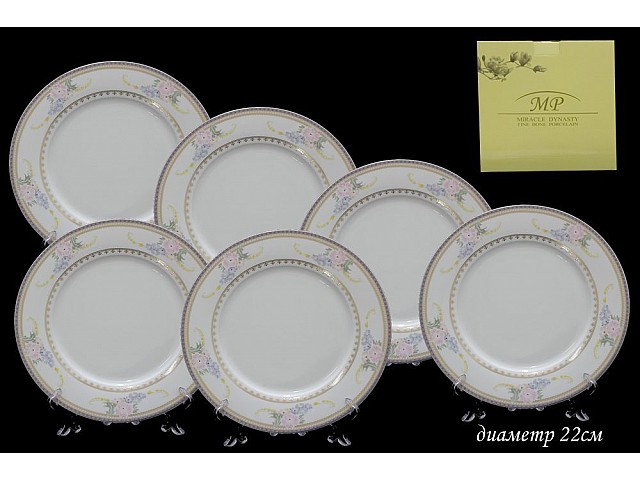 Набор из 6 тарелок 22см Lenardi Райский сад