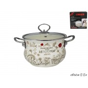 Кастрюля эмалированная Птичий дворик Lenardi 18 см 2,2 л