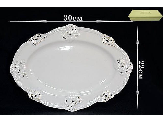 Блюдо 30 см
