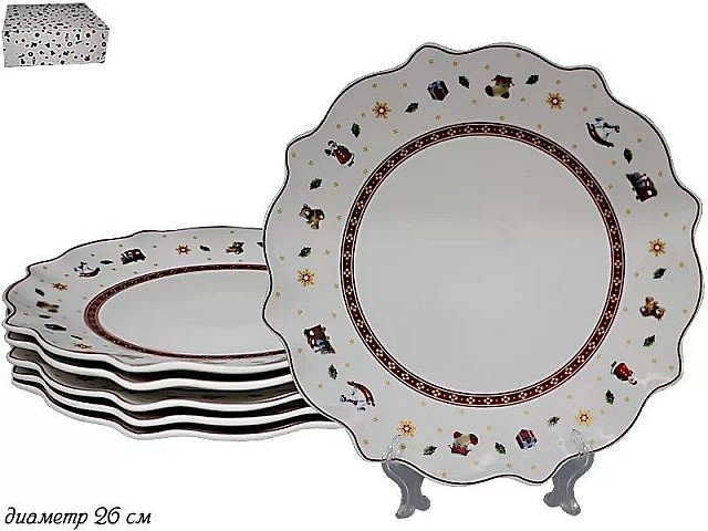 Набор 6 тарелок Новогодний Lenardi 26 см