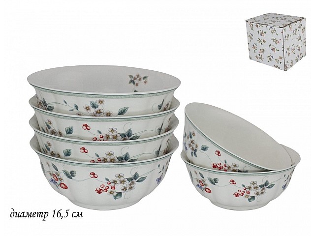 Набор 6 салатников 16 см Земляника Lenardi