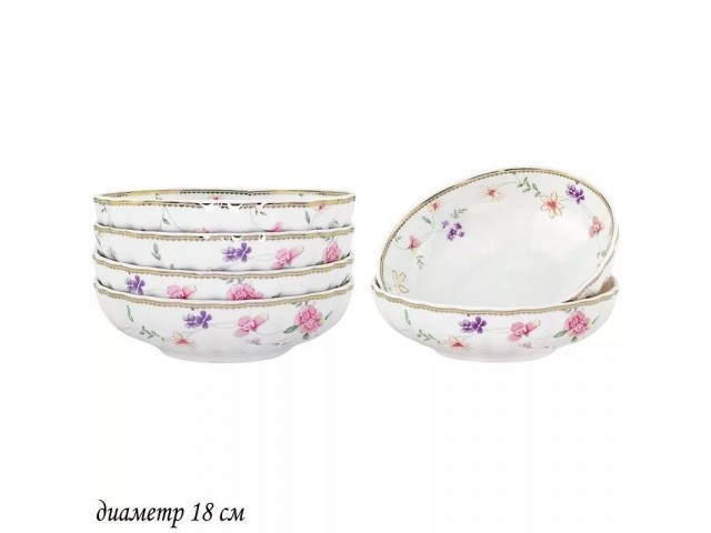 Набор из 6 салатников Lenardi Флоренс 18 см