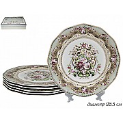 Набор 6 тарелок 26 см Малахит Lenardi