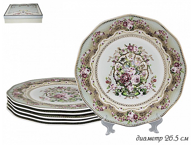 Набор 6 тарелок 26 см Малахит Lenardi