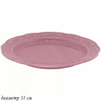 Круглое блюдо Lenardi Бавария розовый 31 см