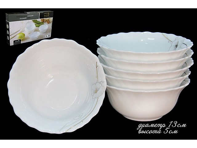 Набор из 6 салатников Lenardi 13см