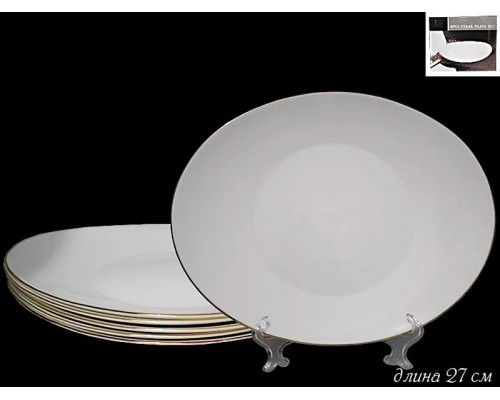 Набор 6 тарелок Lenardi Овал с золотом 27 см