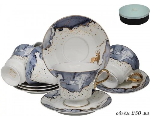 Чайный набор Lenardi Marble 250 мл 12 предметов