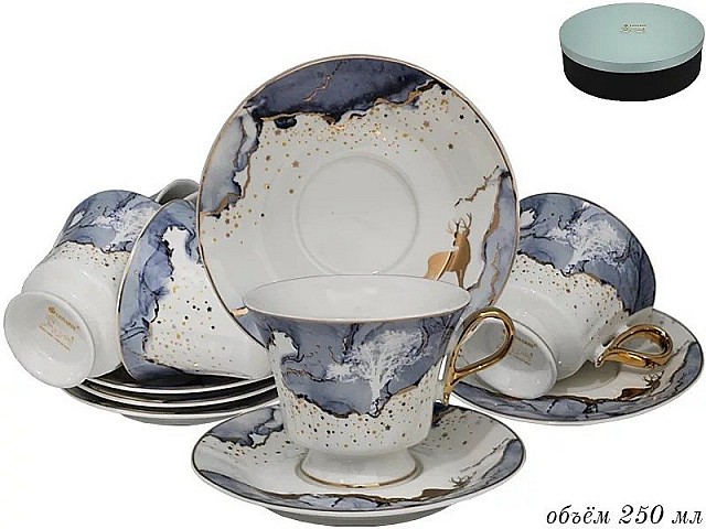 Чайный набор Lenardi Marble 250 мл 12 предметов