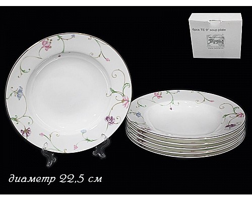Набор глубоких тарелок 22 см Lenardi Английский сад 6 штук