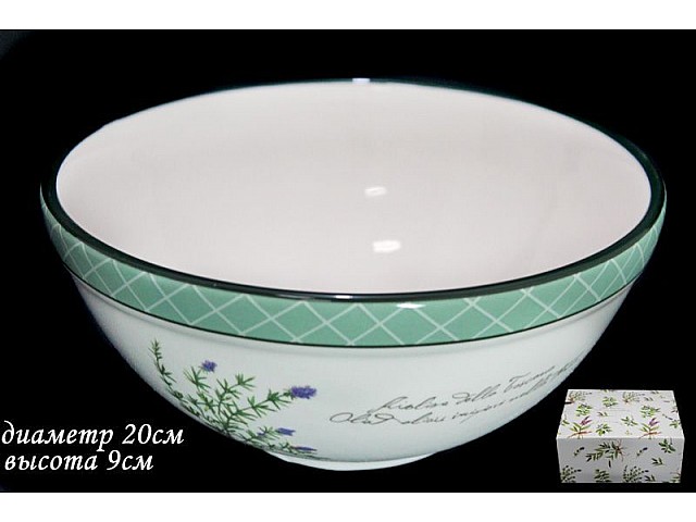 Салатник 20см Lenardi Рим