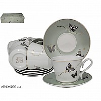 Чайный набор Lenardi Butterfly серый 12 предметов