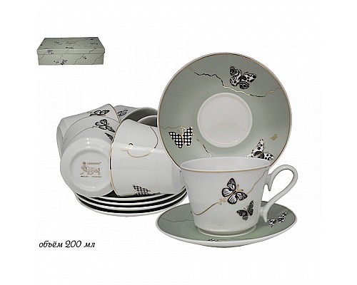 Чайный набор Lenardi Butterfly серый 12 предметов