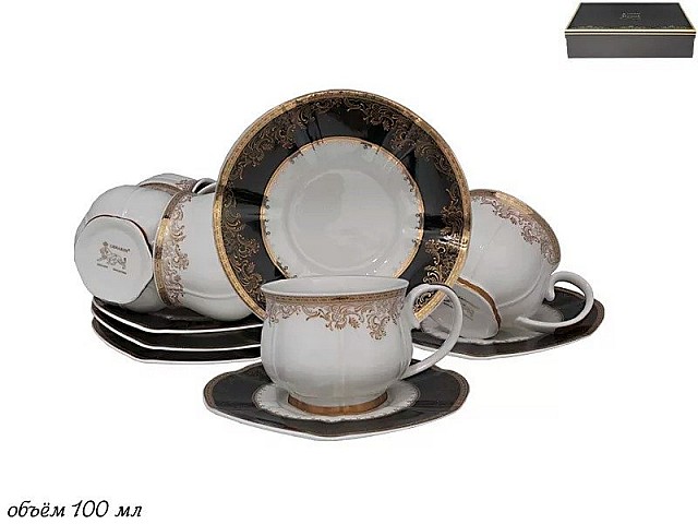 Кофейный набор Lenardi Шоколад 100 мл 12 предметов