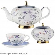 Чайный сервиз Грация Lenardi на 6 персон 16 предметов