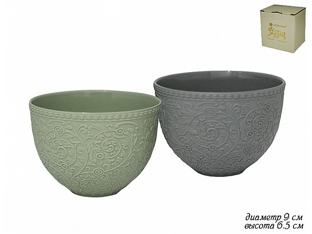 Набор 2 салатника 9 см Greengrey Lenardi
