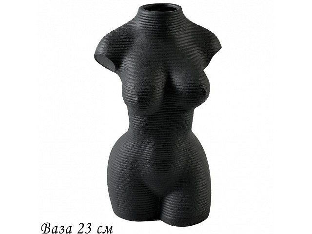 Ваза 23 см Эфиопия Lenardi черная