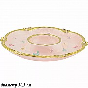 Менажница Lenardi Бабочки розовые 30,5 см